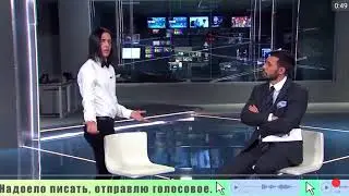 Face/фейс объяснил что значит текст песни бургер!!!