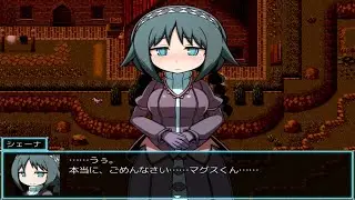 SEQUEL awake (Gameplay) #24