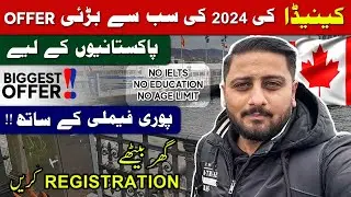 100% Free Registration - Apply for Canada Immigration Program 2024 - Canada Virtual Immigration