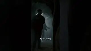 Скоро будет хоррор про Спящую красавицу