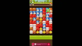 Gameworld Busidol by Orangegame - Playing El-Pang