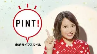 Japanese Logos of 2018 (Part 6: The Finale)