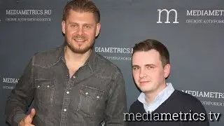 Digital мнение. Digital как основа маркетинг-микса