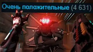 Я БЫ ХОТЕЛ ПОИГРАТЬ В ЭТО РАНЬШЕ
