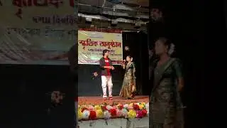 Nitul Dadhora // Ishoreu nuare //#anchor #stageprogram #assamese