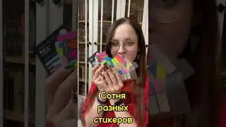 Быть книголюбом - это… #книги #литература #книжныепокупки #2024 #букток #новинки #нереклама