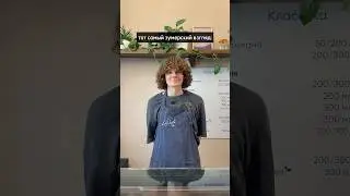 грубость или новая реальность? 🤭 миллениалы негодуют по поводу gen z stare (пустой взгляд) 👐🏻