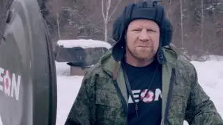 БК Леон и Джефф Монсон   с праздником, мужики!