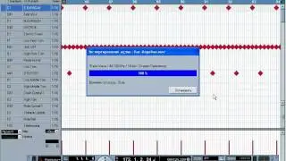 Сведение мидидорожек в аудио в Cubase