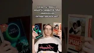 тгк: юник еня #книги