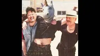 KEKEKEKEKE - Unicorn On Ketamine (FULL EP)