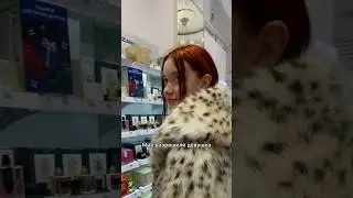 Your daughter?