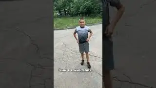 И так всегда 😡😡😡