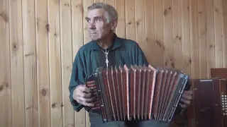 НАИГРЫШ ПОД ЧАСТУШКИ НА ГАРМОШКЕ. Кондаков В.И.