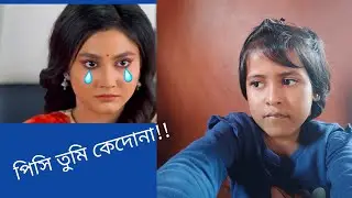 পুতুল।।