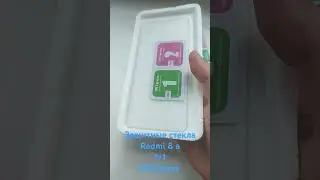 Защитные стекла Redmi 8 a два в комплекте #алиэкспресс #aliexpress