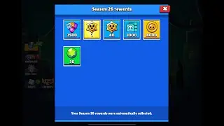 Season 26 Rewards