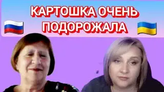 Zомби - бабка уважает путина и хочет мириться. 