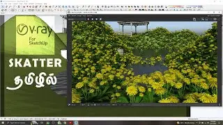 Sketchup Vray Skatter Tutorial In Tamil