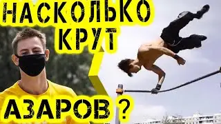 Danil Azarov - the young master of the horizontal bar surprises