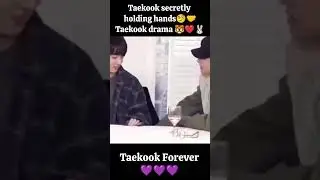 #Taekook secretly holding hands🧐🤝😘#Taekook drama 🐯❤️🐰#taekook #taekookforever #shorts