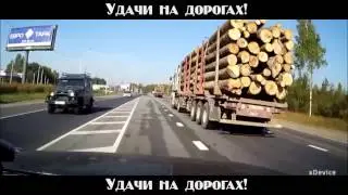 дтп аварии с видеорегистраторов,мат,