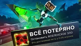 I'VE COMPLETED 100% OF THE ACHIEVEMENTS IN Voices of the Void! + DEVELOPER INTERVIEW