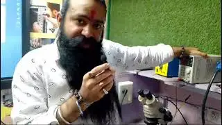 जाने माइक्रोस्कोप कितने टाइप के होते हैं और कौन सा माइक्रोस्कोप खरीदना चाहिएmobile repairing course