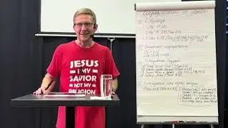 Сосредоточение на учёбе/ Дмитрий Иванов