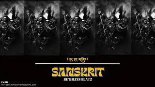“ Sanskrit “ RUTHLESS BEATZ | Type Beat 2024