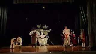 Спектакль Табачный капитан