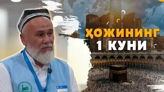 HOJINING 1 KUNI | HAJ 2024