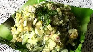 САЛАТ с КОПЧЕНЫМ КАЛЬМАРОМ .