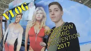 ►VLOG | Я УМИРАЮ ВЕСНОЙ? / MCC 2017