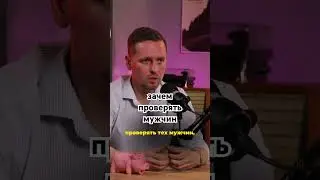 я Евгений Дьяконов. в недвижимости с 2015 г.провел сделок на1.75млрд. больше видео в inst: @dyakonoW