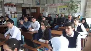 Открытый урок по математике 9 а класс