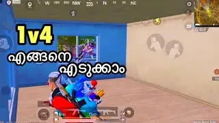 1v4 Jod | Best 1v4 Squad Wipes🤔#jonathan #levinho #kaztro #blindpsycho #bgmi #pubg #montage #1v4