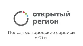 Куда жаловаться на неубранный снег во дворе и на парковке
