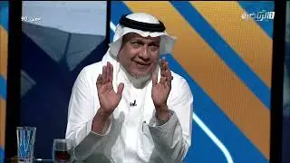 برنامج في 90 | الثلاثاء 5 نوفمبر 2024