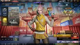 Crossfire Chinese - Big update and buy MG3 Ignite and Golden Fox set & open battlepass season 5!
