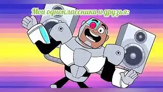 С 1 ИЮНЯ! 🎉🎉😎🤘