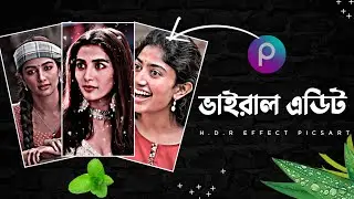 HDR Effect Editing PicsArt || Viral Editing PicsArt || HDR Photo editing tutorial