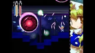MegaMari: Marisa's Ambition - Eirin (No Commentary)