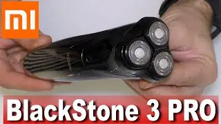 Электробритва Xiaomi  Enchen  BlackStone3 (PRO) ►► PROРЫВА НЕ БУДЕТ!!!