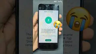 whatsapp update nahi ho raha hai kya karen