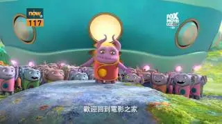 今個一﹑二月，一家人享受春季大賞的精彩電影！