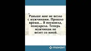 🔥 РАНЬШЕ. .....  🔥!!!! ( поддержите канал, карта СБ 5228 6006 2060 9802). СПАСИБО