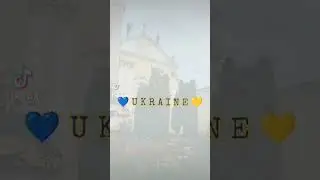 Ukraine ❤️