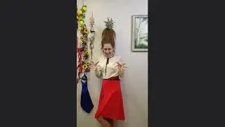 С новым годом!