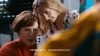 OnePlus 9 Pro - In the episode